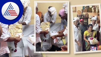 ಕುಲೆತ್ತ ಮದಿಮೆ: ತುಳುನಾಡಿನಲ್ಲಿ ನಡೆಯುತ್ತೆ ಸತ್ತವರಿಗೂ ಮದುವೆ !