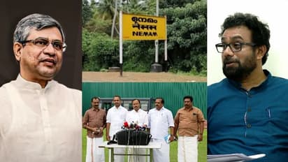 നേമം ടെര്മിനൽ: കേന്ദ്രം ആശയക്കുഴപ്പത്തിൽ, നിലപാട് വ്യക്തമാക്കാതെ മന്ത്രി, മുന്നറിയിപ്പുമായി ബിജെപി നേതാക്കൾ