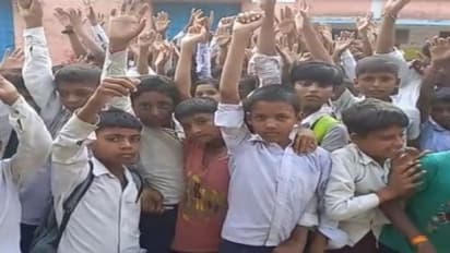 बिहार में मिड डे मील में कीड़ा मिलने की शिकायत करना स्कूली बच्चों को पड़ा भारी, प्रिसिंपल की हरकत से बवाल