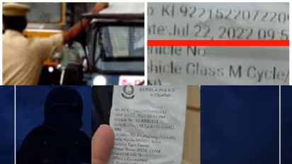 'ഒരു കയ്യബദ്ധം!' 'വണ്ടിയിൽ പെട്രോളില്ലെങ്കിൽ പിഴ!', വിശദീകരണവുമായി കേരള പൊലീസും