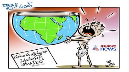 ఆకలి కేకలు..!!