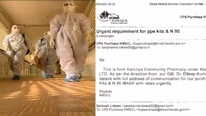 സർക്കാർ പറഞ്ഞത് കള്ളം; മൂന്നിരട്ടി വിലയ്ക്ക് പിപിഇ കിറ്റ് വാങ്ങിയത് ഉന്നതതല യോഗം ചേരും മുമ്പ്, രേഖകൾ പുറത്ത്