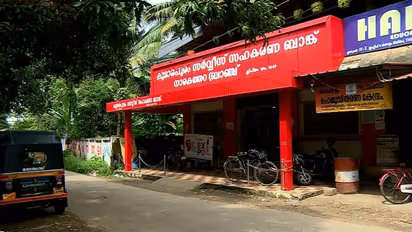 ഹരിപ്പാട് കുമാരപുരം സർവീസ് സഹകരണ ബാങ്ക് ക്രമക്കേട്;സിപിഎം ആഭ്യന്തര അന്വേഷണം തുടങ്ങി