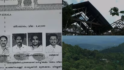 കരുവന്നൂർ ബാങ്ക് തട്ടിപ്പ്: പ്രതികൾ തേക്കടിയിൽ വാങ്ങിയ ഭൂമി കണ്ടെത്താനുള്ള നടപടികൾ വൈകുന്നു