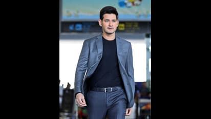 క్రేజీ రూమర్...మహేష్ బాబు ‌-  త్రివిక్రమ్ సినిమాలో అల్లు అర్హ, కీలకపాత్రలో అల్లు అర్జున్ కూతురు...?