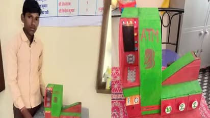 8वीं के छात्र ने बेकार पड़े सामान से बना दिया ATM, ओरिजनल मशीन की तरह ही करता है काम, सिक्के भी निकलते हैं