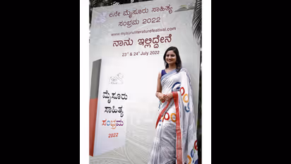 ಗೂಗಲ್‌ ಸೀರೆಯಲ್ಲಿ ಮಿಂಚಿದ ಕನ್ನಡತಿ ರಂಜನಿ ರಾಘವನ್‌