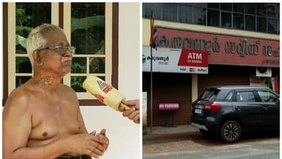 കരുവന്നൂര് ബാങ്ക്: 'തട്ടിപ്പില് പങ്കാളിത്തമില്ല. എല്ലാം ചെയ്തത് സെക്രട്ടറി':സിപിഎം നേതാവ് സി കെ ചന്ദ്രന്