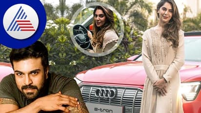 ಆಡಿ ಇ-ಟ್ರಾನ್ ಎಲೆಕ್ಟ್ರಿಕ್ ಕಾರು ಖರೀದಿಸಿದ ರಾಮ್ಚರಣ್ ಪತ್ನಿ ಉಪಾಸನಾ!