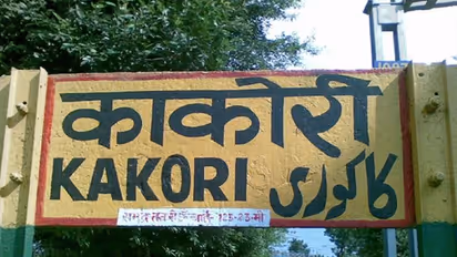 पीएम मोदी ने मन की बात में काकोरी स्टेशन का किया जिक्र, जानिए किस घटनाक्रम को सुनाने की कही बात