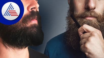 ಮಳೆಗಾಲದಲ್ಲಿ ಗಡ್ಡದ ಕಾಳಜಿ ಹೇಗಿರಬೇಕು ?