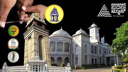 ಬಿಬಿಎಂಪಿ ಚುನಾವಣೆ ಮತ್ತೆ ಮುಂದೂಡಲು ಅರ್ಜಿ