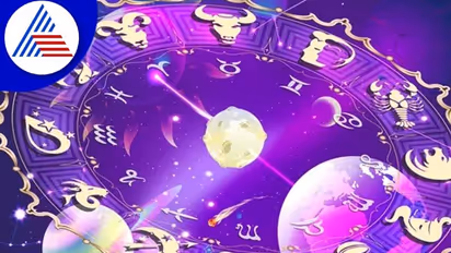 Daily Horoscope: ಈ ರಾಶಿಗೆ ಇಂದು ಸಂದರ್ಶನಗಳಲ್ಲಿ ಯಶಸ್ಸು