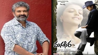 మగధీర: ఈ కథ మొదట ఏ హీరోకు చెప్పారో తెలిస్తే మతిపోతుంది