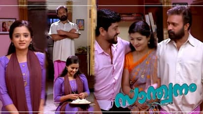 Santhwanam : നാളുകള്‍ക്കുശേഷം സന്തോഷമുള്ള പ്രൊമോ കണ്ട് മനം നിറഞ്ഞ് 'സാന്ത്വനം' ആരാധകര്‍