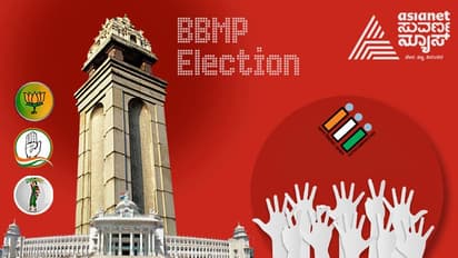 ಕಾಂಗ್ರೆಸ್ಸಿಗರಿಗೆ ದುಬಾರಿಯಾದ ಹೊಸ ಮೀಸಲಾತಿ : ಬಿಬಿಎಂಪಿ ಮೀಸಲಾತಿಗೆ ಕೈ ಶಾಕ್