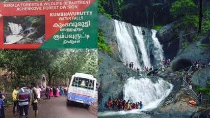 കുംഭാവുരുട്ടി വെള്ളച്ചാട്ടത്തിലുണ്ടായ മലവെള്ളപ്പാച്ചിലിൽ ഒരാൾ മരിച്ചു, ഒരാൾക്ക് ഗുരുതര പരിക്ക്