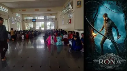 ಮುರಾರ್ಜಿ ಶಾಲೆಯಲ್ಲಿ ವಿದ್ಯಾರ್ಥಿಗಳಿಗೆ 'ವಿಕ್ರಾಂತ್ ರೋಣ' ತೋರಿಸಿದ ವಾರ್ಡನ್, ಕಿಚ್ಚ ಫ್ಯಾನ್ಸ್ ಗರಂ