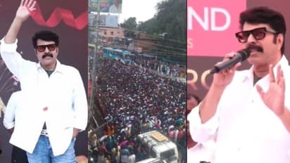 മമ്മൂട്ടിയുടെ ഒന്നൊന്നര വരവ്, ജന സാഗരം, 'എത്രയും വേഗം പരിപാടി തീര്ക്കണ'മെന്ന് താരം !