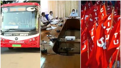 KSRTC : കെഎസ്ആര്‍ടിസിയിൽ കലാപകാലം; ഇലക്ട്രിക് ബസ് സിറ്റി സർവീസ് ഉദ്ഘാടനം ചെയ്യാൻ മന്ത്രി, റോഡിൽ തടയാൻ സിഐടിയു