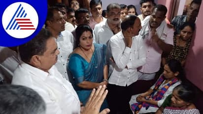 ಮನೆಗೆ ಬಂದ ಕಾಂಗ್ರೆಸ್ ನಾಯಕರಿಗೆ ಪ್ರವೀಣ್ ಬಂಧುಗಳಿಂದ ತರಾಟೆ