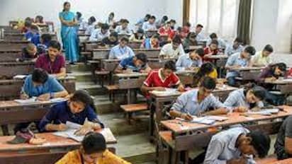 டிஎன்பிஎஸ்சி தேர்வர்களுக்கு முக்கிய அறிவிப்பு.. TNPSC குரூப் 4 தேர்வு ஆன்சர் கீ வெளியீடு!