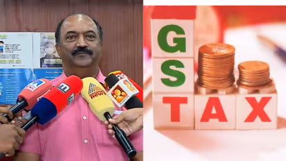 ജി എസ് ടി:'അവശ്യസാധനങ്ങളുടെ വിലക്കയറ്റം പരിശോധിക്കണമെന്ന നിലപാടിൽ ഉറച്ചു നിൽക്കുന്നു'  ധനമന്ത്രി 