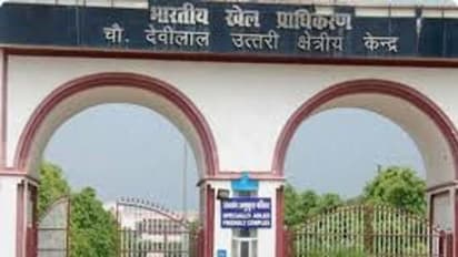 35,000 சம்பளத்தில் விளையாட்டு ஆணையத்தில் பணி.. விண்ணப்பிப்பது எப்படி..? முழு விவரம்