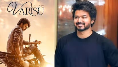 ఓటీటీలో వారసుడు... స్ట్రీమింగ్ డేట్ ఇదే?