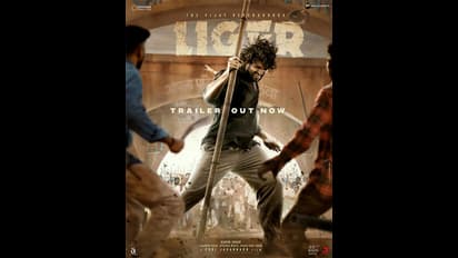 సెన్సార్ పూర్తి చేసుకున్న విజయ్ దేవరకొండ ‘లైగర్’.. రన్ టైం డిటేయిల్స్.. 