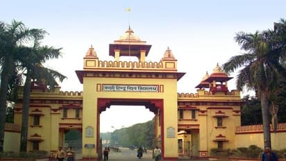 Banaras Hindu University
