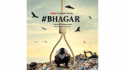 সন্তানের মৃত্যু স্ত্রীয়ের পরপুরুষের সঙ্গে যৌনতায় নিজের পিছনেই সুপারি কিলার নিয়োগের গল্প নিয়ে আসছে ভাগার