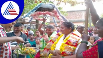 Uttara Kannada: ಮಳೆಗಾಗಿ ಹೆಣ್ಣು - ಹೆಣ್ಣಿನ ನಡುವೆ ದಾದುಮ್ಮನ ಮದುವೆ