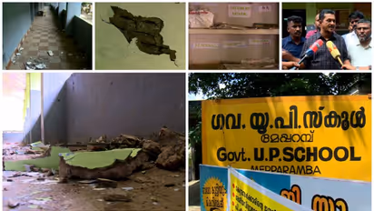 അപകടാവസ്ഥയിൽ സ്കൂൾ;മേപ്പറമ്പ് സർക്കാർ യുപി സ്കൂൾ എപ്പോൾ വേണമെങ്കിലും നിലംപതിക്കാം,സമരവുമായി നാട്ടുകാർ