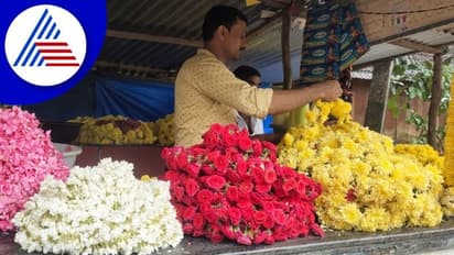 ಶ್ರಾವಣ ಮಾಸದೊಂದಿಗೆ ಪುಷ್ಪ ದರ ಗಗನಮುಖಿ!