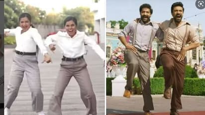 `నాటు నాటు` సాంగ్‌ని నాండీ సిస్టర్స్ బెస్ట్ రీ క్రియేట్‌.. ఊరమాస్‌ డాన్సు చూస్తే మతిపోవాల్సిందే