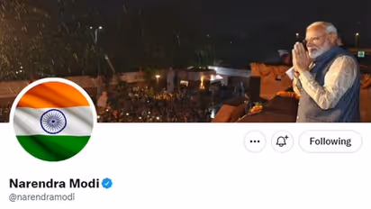 'Tiranga': PM Narendra Modi's new display picture