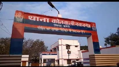 तेजाब को गर्म किया, उसमें मिर्च पाउडर डाला ताकी पति के जख्मों में भयानक दर्द हो...एक पत्नी का खौफनाक बदला