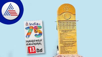 ಗುಂಡಿಗೆ ಎದೆಯೊಡ್ಡಿದ ಬೈಲಹೊಂಗಲದ ಸಪ್ತವೀರರು!