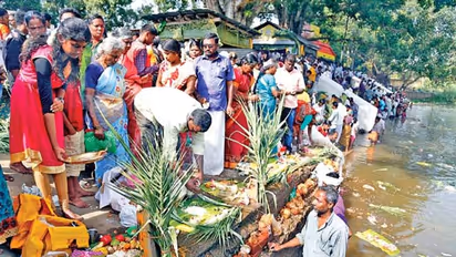 Aadi Perukku 2023: ஆடிப்பெருக்கு என்று அழைக்கப்படுவது ஏன்? அதன் சிறப்புகள் என்ன? மிஸ் பண்ணிடாதீங்க..!!