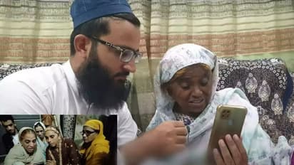 20 ವರ್ಷಗಳ ಹಿಂದೆ ನಾಪತ್ತೆಯಾದ ಮಹಿಳೆ ಪಾಕಿಸ್ತಾನದಲ್ಲಿ ಪತ್ತೆ