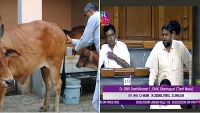 கோமியத்துக்கு 50% கூட வரி போடுங்க.! குழந்தைகள் சாப்பிடும் பால்,தயிருக்கு வரி ஏன்.?பாஜகவை அலறவிட்ட திமுக எம்.பி