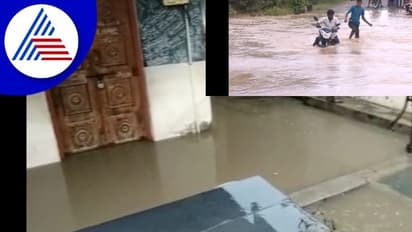 ಕೊಪ್ಪಳದಲ್ಲಿ ಧಾರಾಕಾರ ಮಳೆ:  ಶಾಲೆ-ಕಾಲೇಜು, ಅಂಗನವಾಡಿಗಳಿಗೆ ರಜೆ!