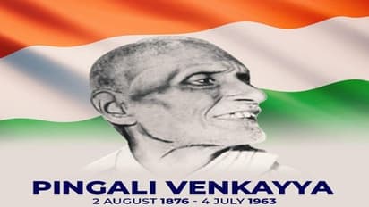 স্মৃতির পাতায় আজ ফিকে তেরঙ্গার কারিগর, ভেঙ্কাইয়ার সম্মানে বিশেষ স্মারক ডাকটিকিট প্রকাশ করল মোদী সরকার