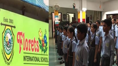 कलमा पढ़ाने को लेकर हुए विवाद के बाद कानपुर के विद्यालय ने लिया बड़ा फैसला, कहा- अब किसी को नहीं होगी दिक्कत