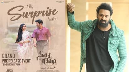 మా ఎమోషన్స్ తో ఆడుకోవద్దు.. ప్రభాస్ ను రప్పించండి.. ‘సీతారామం’ మేకర్స్ కు ప్రభాస్ ఫ్యాన్స్ రిక్వెస్ట్..