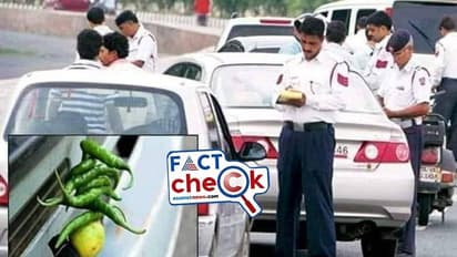Fact Check: ನಂಬರ್ ಪ್ಲೇಟ್ ಮರೆಮಾಚುವಂತೆ ವಾಹನಗಳ ಮೇಲೆ ನಿಂಬೆ-ಮೆಣಿಸಿನಕಾಯಿ ಹಾಕುವಂತಿಲ್ಲ