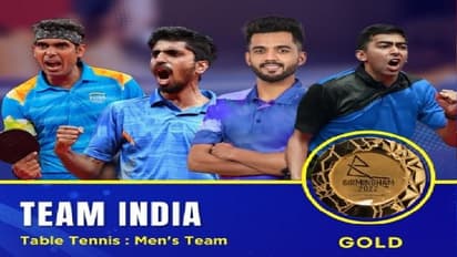 Commonwealth Games 2022: কমনওয়েলথ গেমসে ভারতের ঝুলিতে আরও এক সোনা, এবার পুরুষদের টেবিল টেনিসের সেরা পদক
