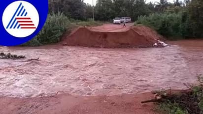 ವರುಣನ ಆರ್ಭಟಕ್ಕೆ ರಾಮನಗರ ತತ್ತರ: ಸಂಕಷ್ಟಕ್ಕೆ ಸಿಲುಕಿದ ರೈತರು 