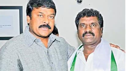 మెగాస్టార్ చిరంజీవి అభిమాన సంఘం ఉత్తరాంధ్ర కన్వినర్ మృతి